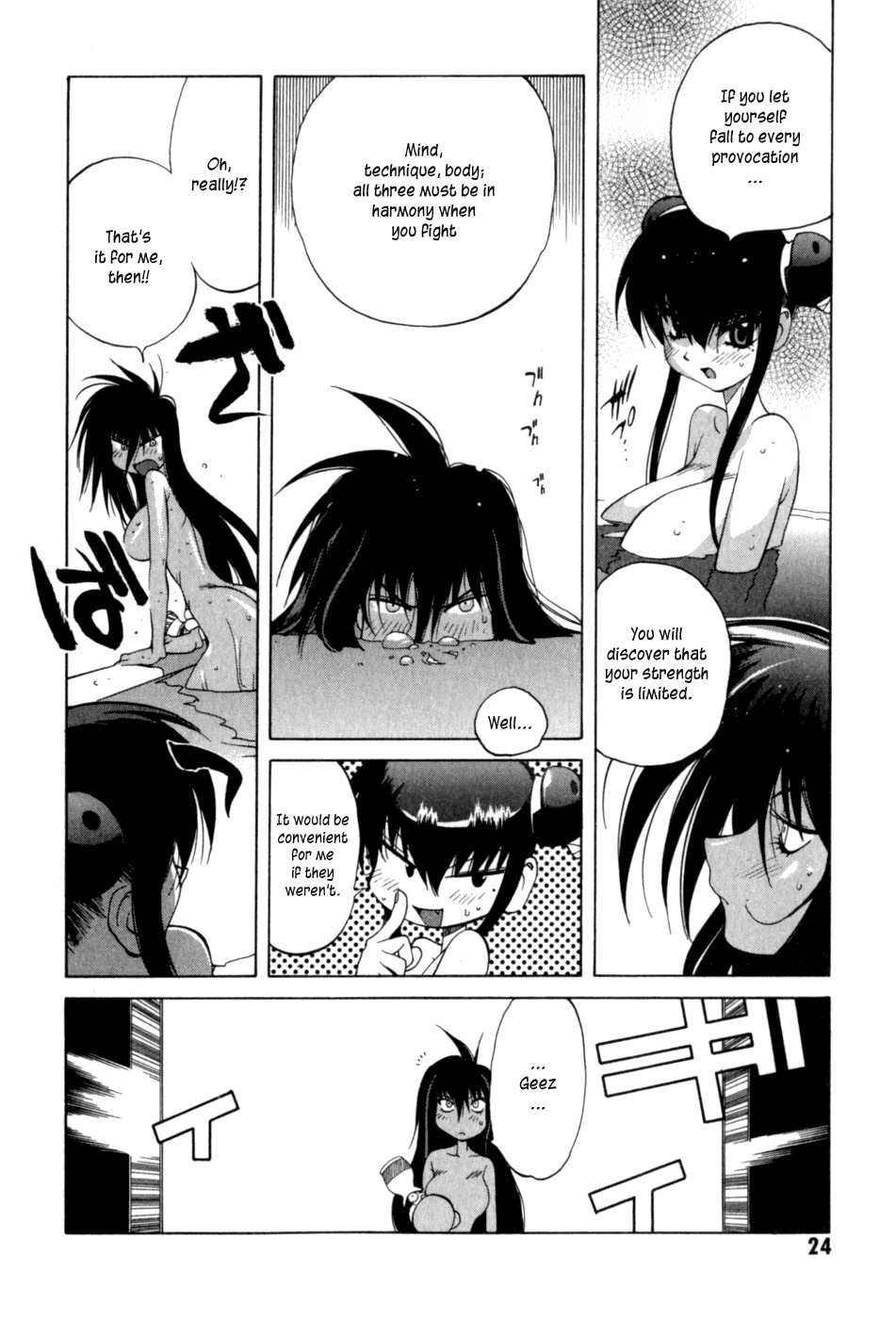 Wadatsumi Chapter 7 page 24 - Chapter 7: Meeting