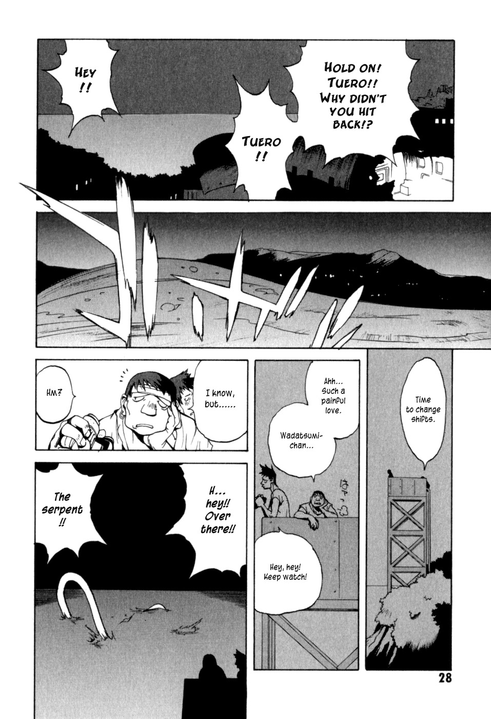 Wadatsumi Chapter 7 page 28 - Chapter 7: Meeting