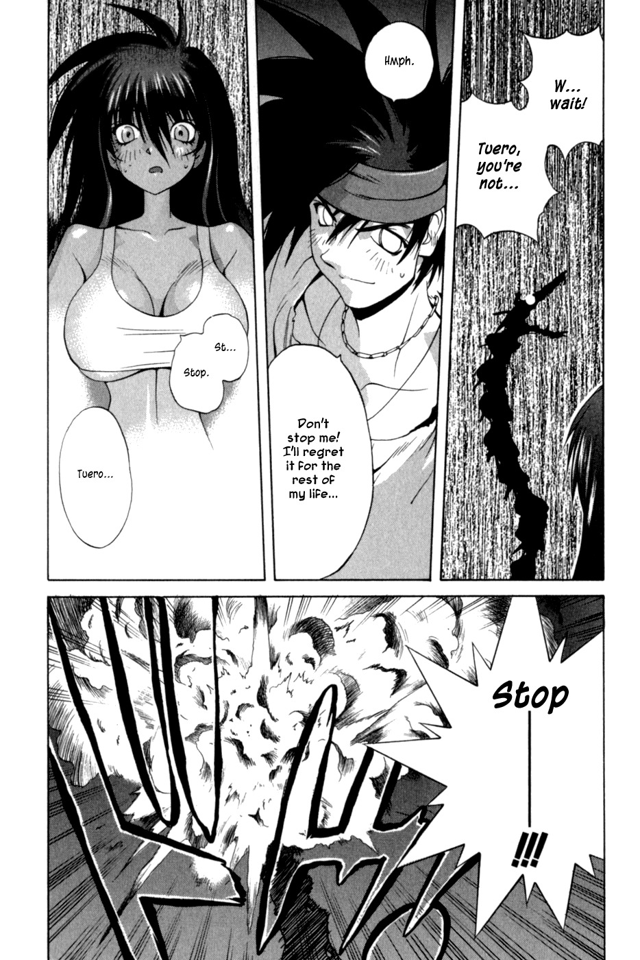 Wadatsumi Chapter 8 page 13 - Chapter 8: Phosphorescent Guardian Blade