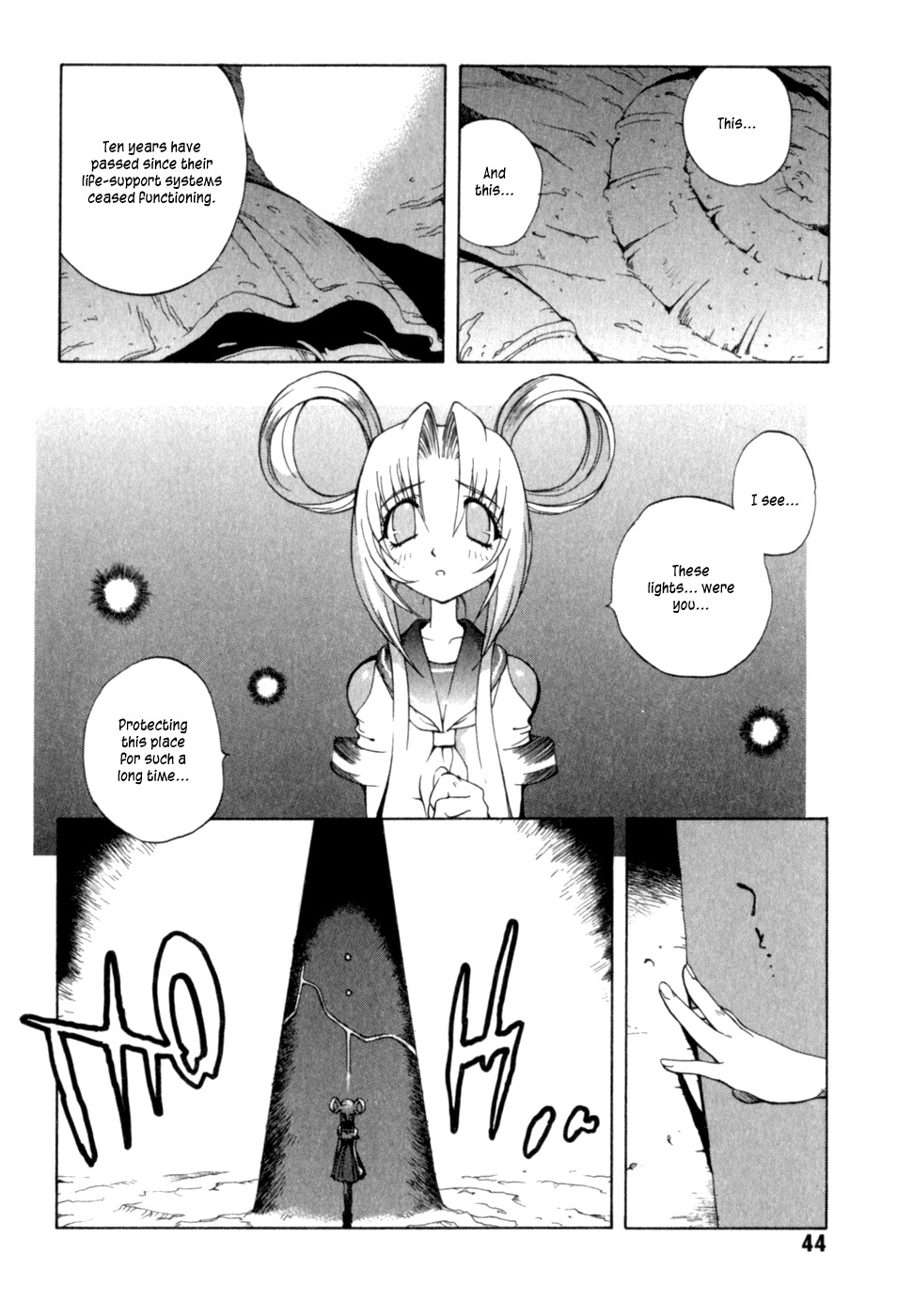 Wadatsumi Chapter 8 page 14 - Chapter 8: Phosphorescent Guardian Blade
