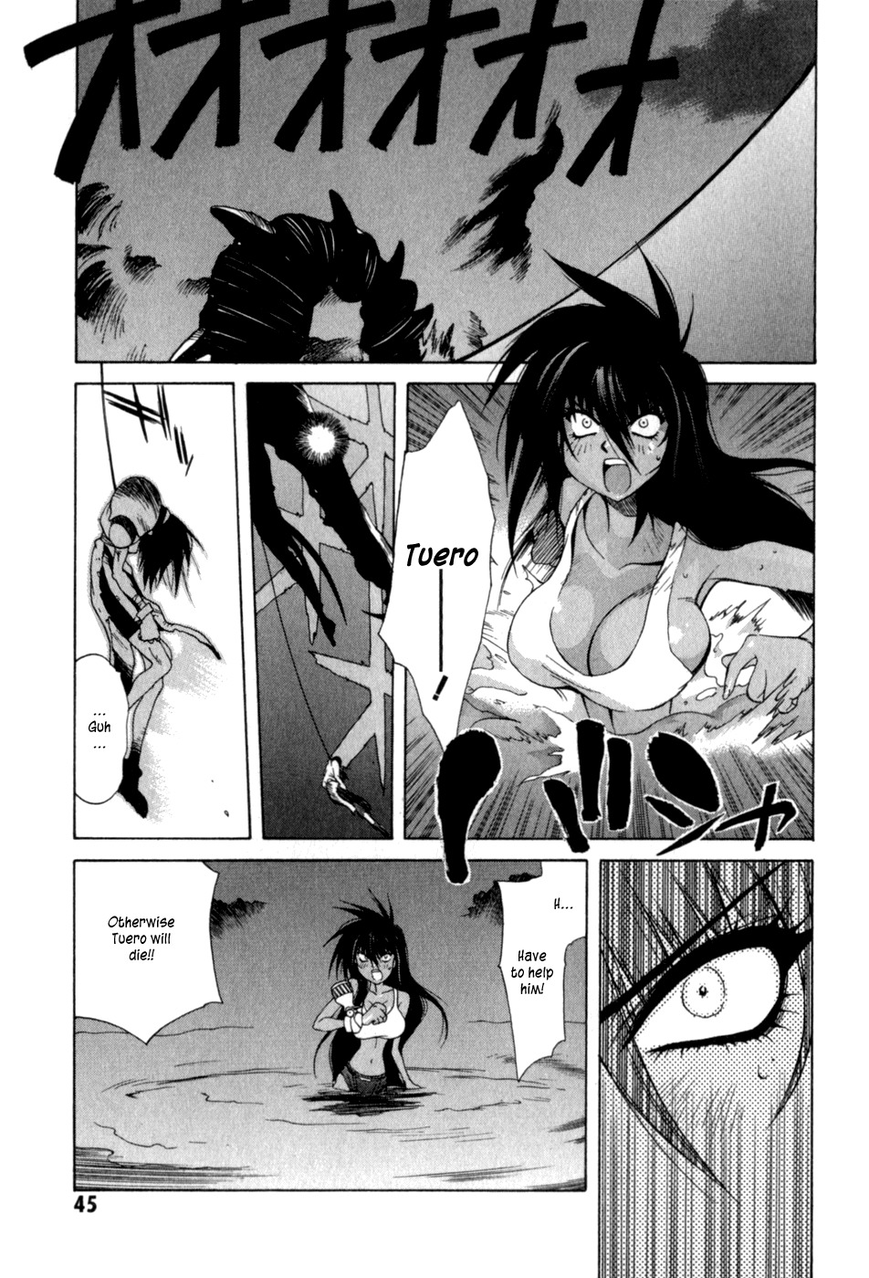 Wadatsumi Chapter 8 page 15 - Chapter 8: Phosphorescent Guardian Blade