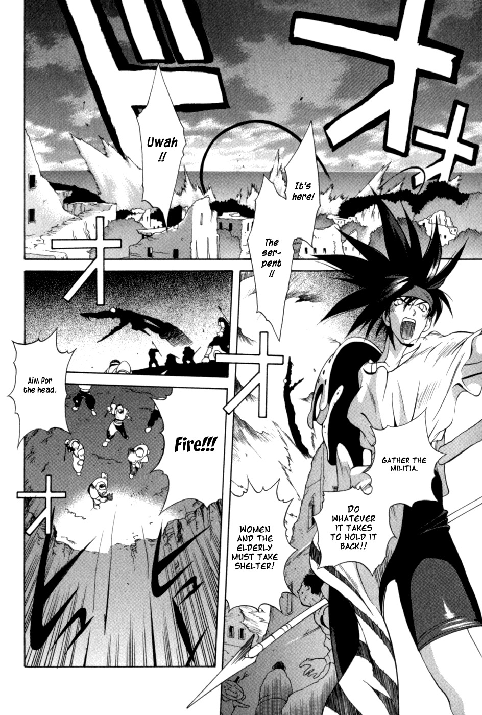 Wadatsumi Chapter 8 page 4 - Chapter 8: Phosphorescent Guardian Blade