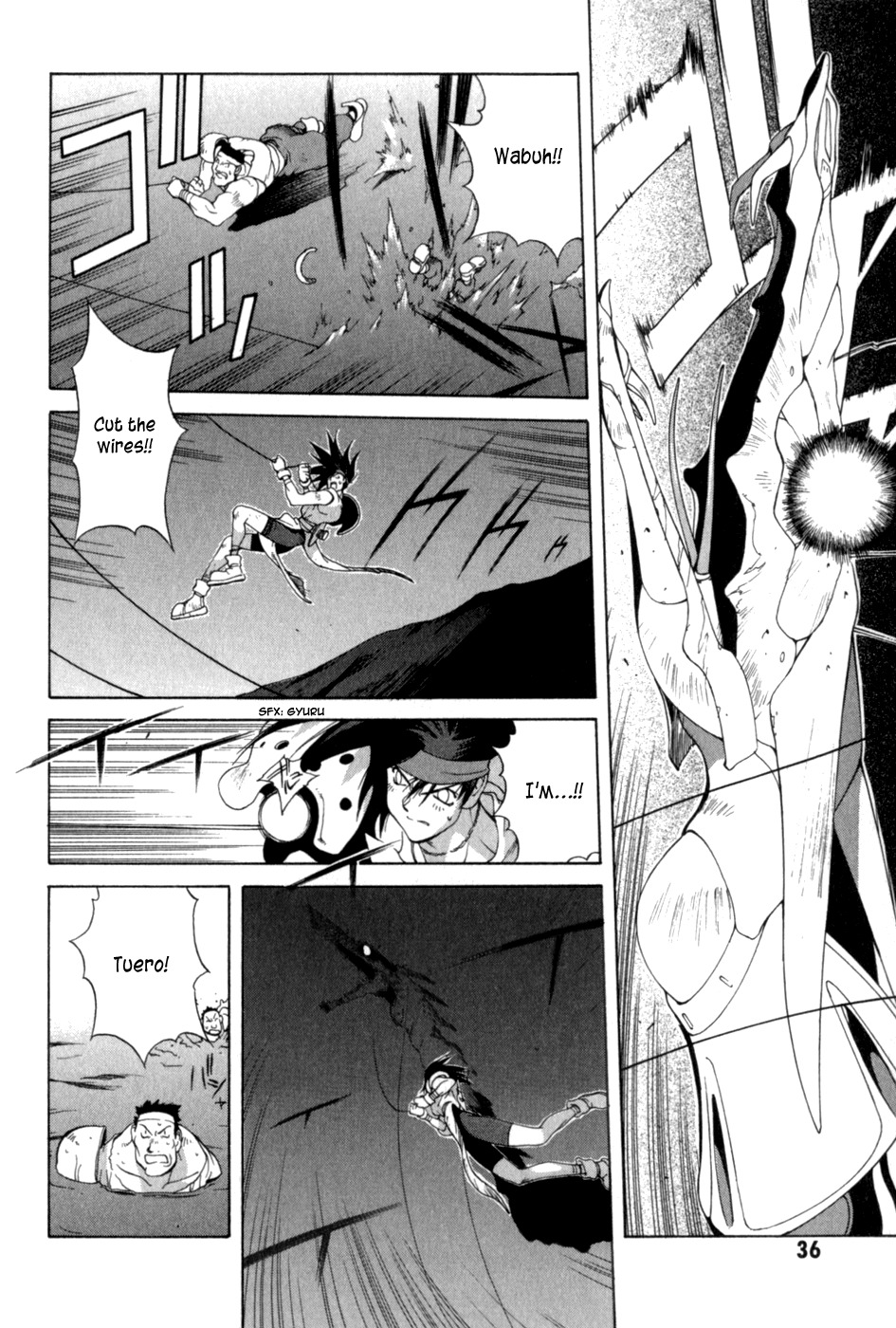 Wadatsumi Chapter 8 page 6 - Chapter 8: Phosphorescent Guardian Blade