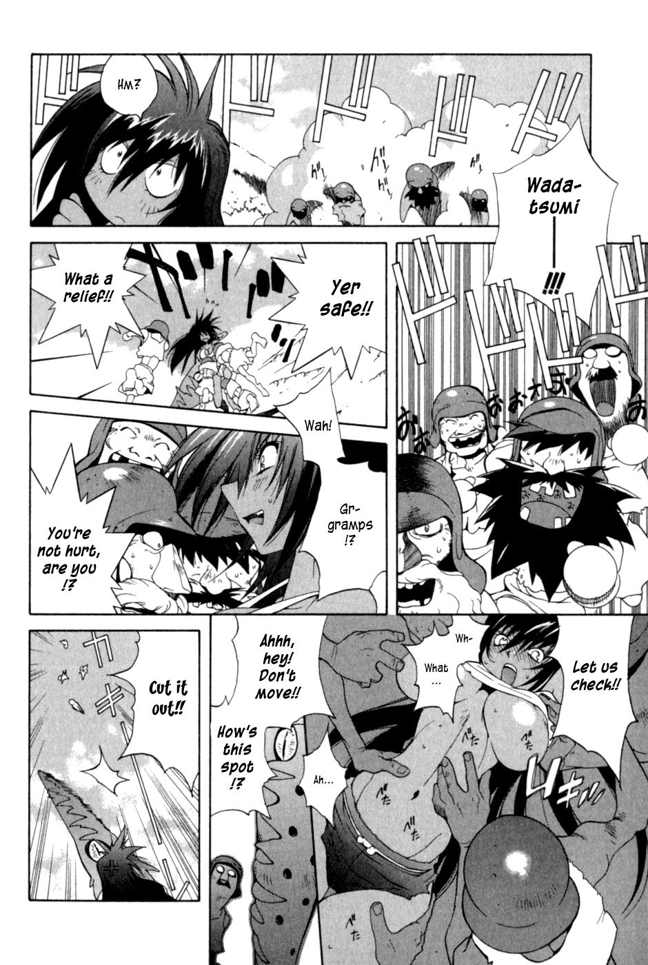 Wadatsumi Chapter 9 page 10 - Chapter 9: Attack! Special Envoy Squad