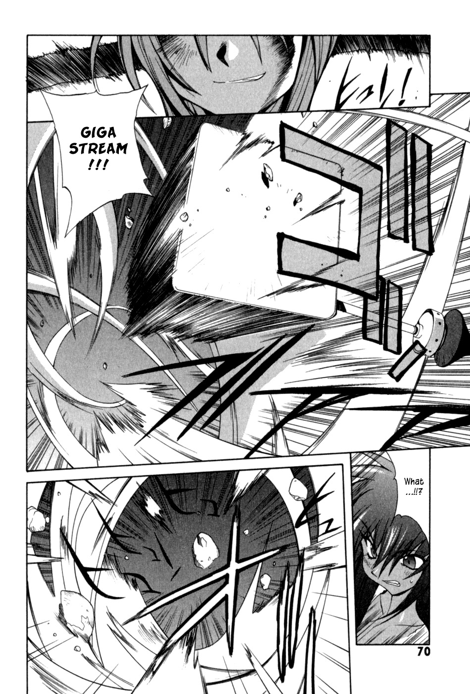 Wadatsumi Chapter 9 page 16 - Chapter 9: Attack! Special Envoy Squad
