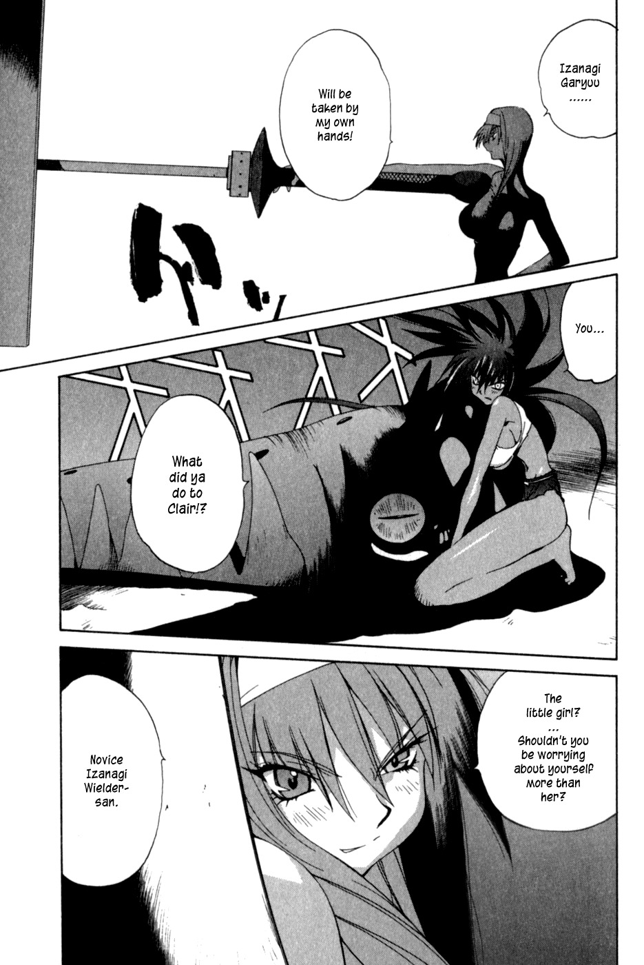 Wadatsumi Chapter 9 page 19 - Chapter 9: Attack! Special Envoy Squad