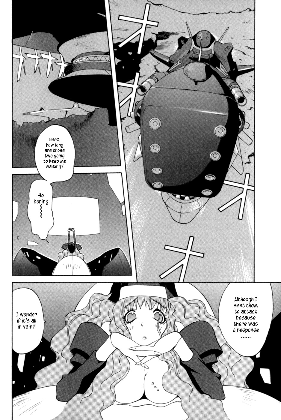 Wadatsumi Chapter 9 page 20 - Chapter 9: Attack! Special Envoy Squad