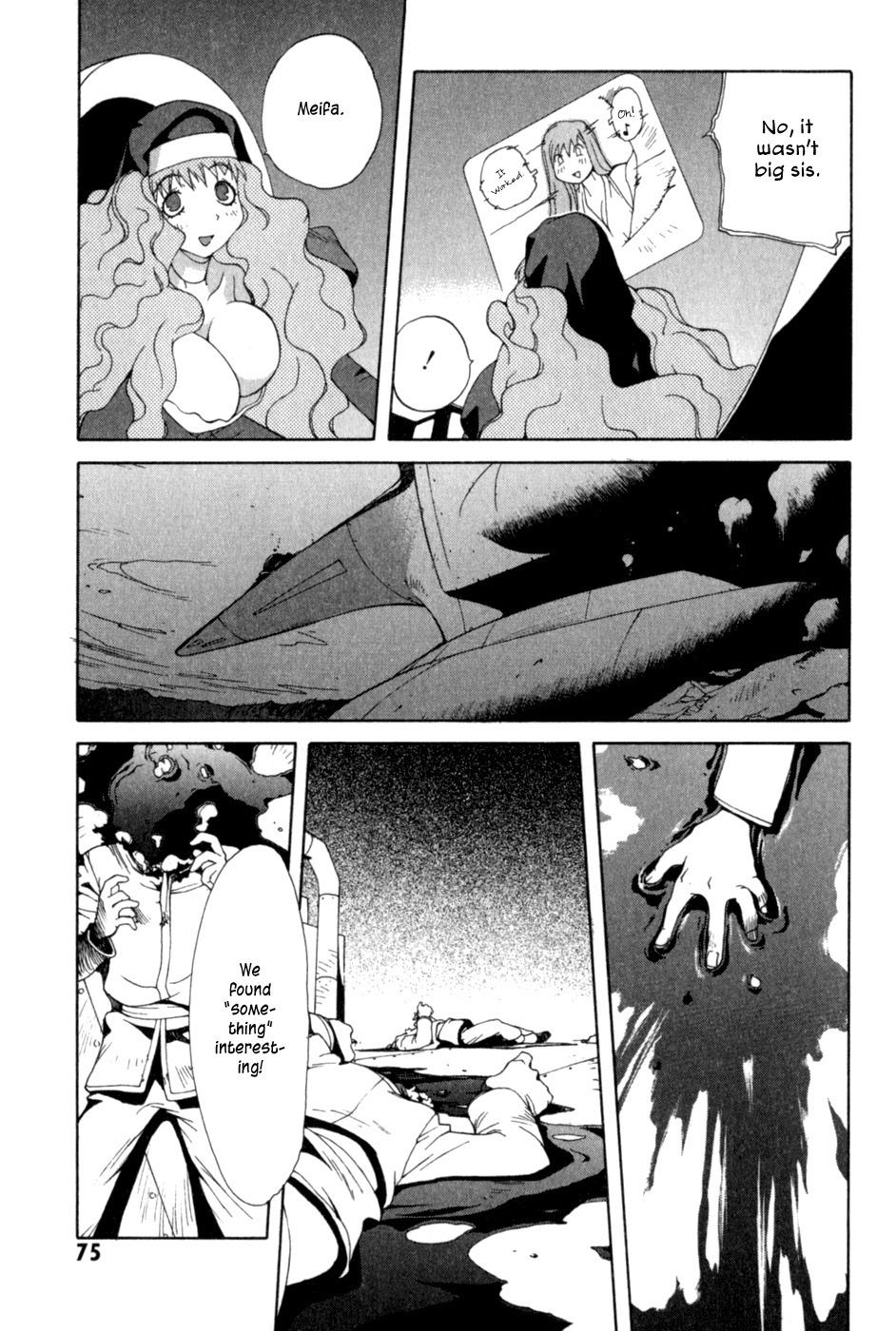 Wadatsumi Chapter 9 page 21 - Chapter 9: Attack! Special Envoy Squad