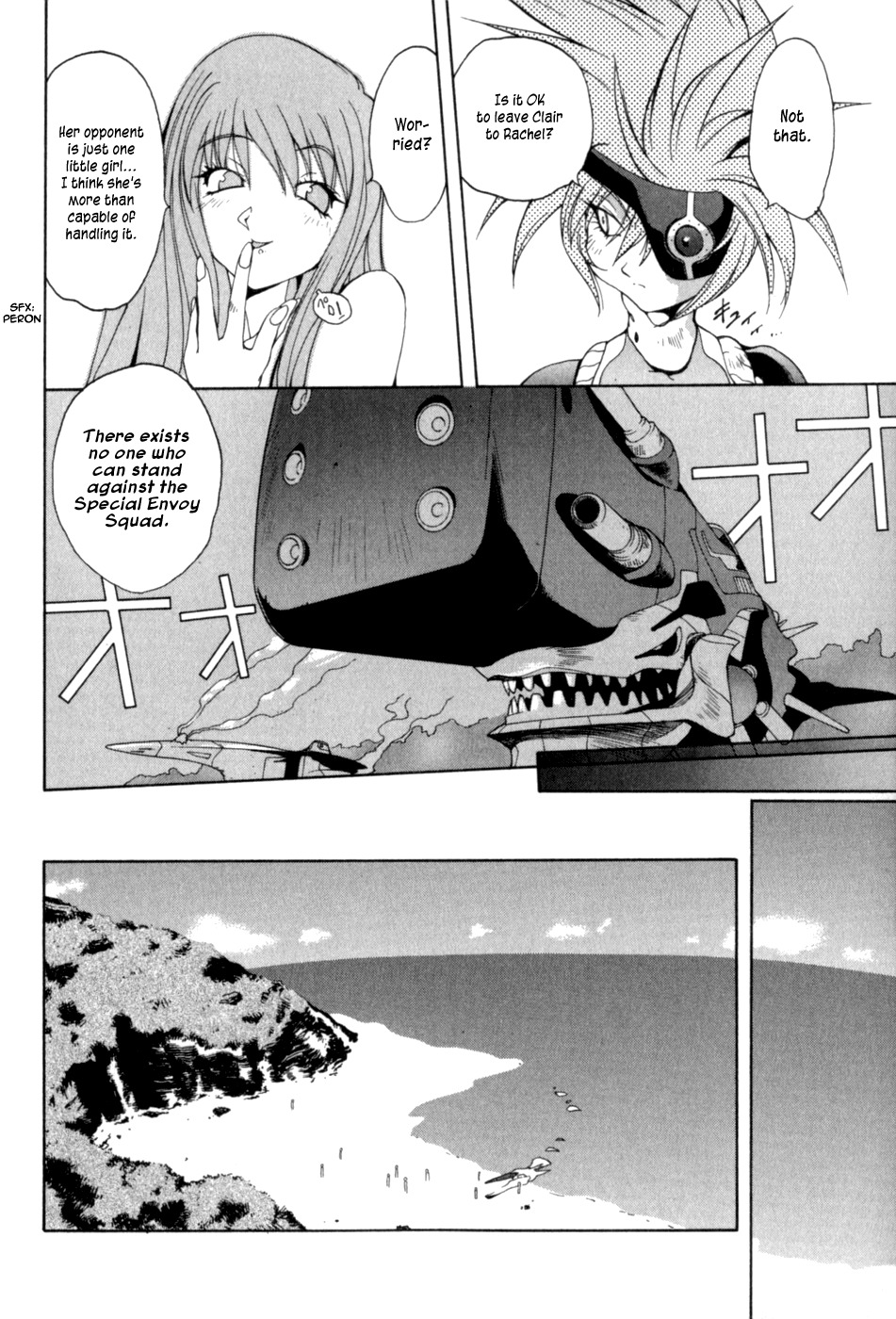 Wadatsumi Chapter 9 page 8 - Chapter 9: Attack! Special Envoy Squad
