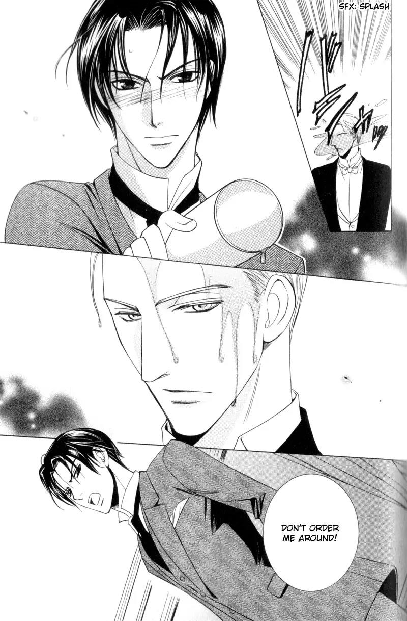 Waga Itoshi no Shitsujidono Chapter 1 page 11 - Chapter 1