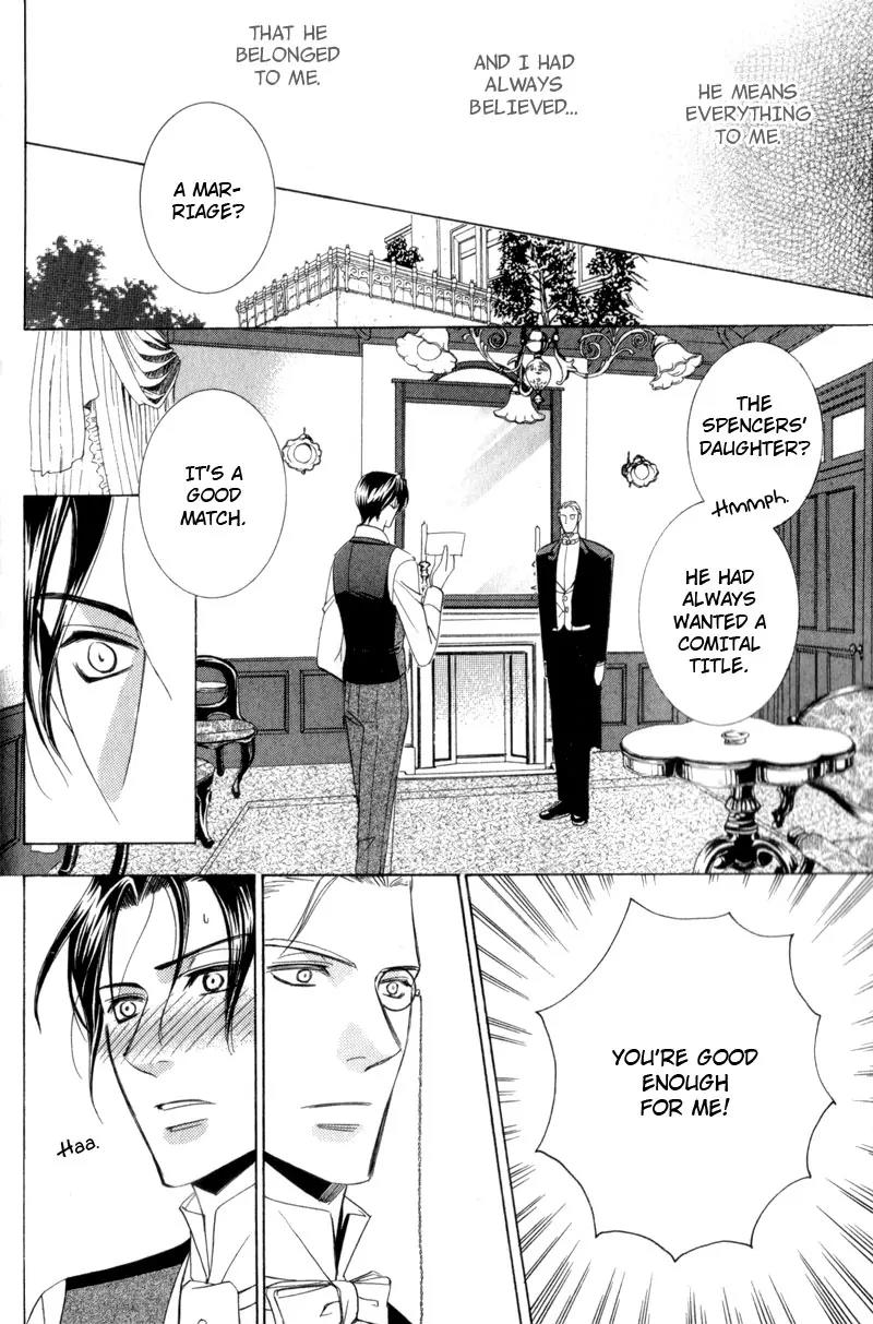 Waga Itoshi no Shitsujidono Chapter 1 page 14 - Chapter 1