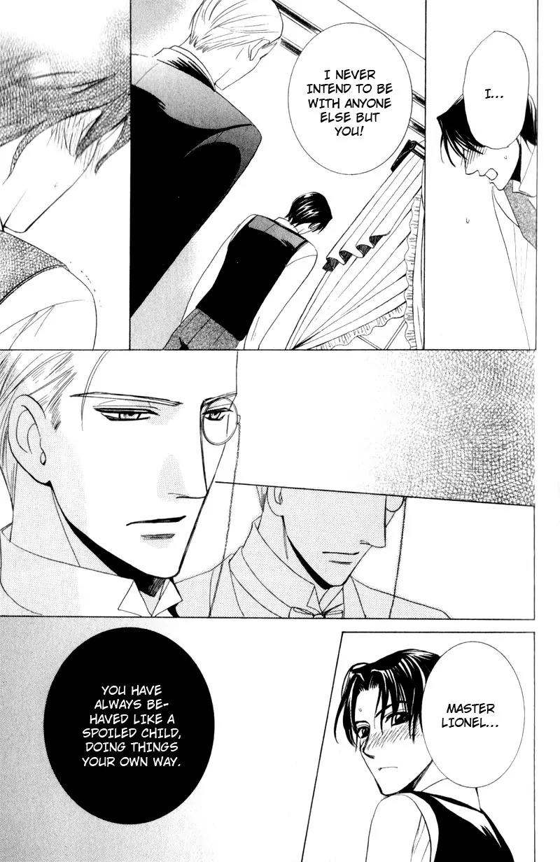 Waga Itoshi no Shitsujidono Chapter 1 page 15 - Chapter 1