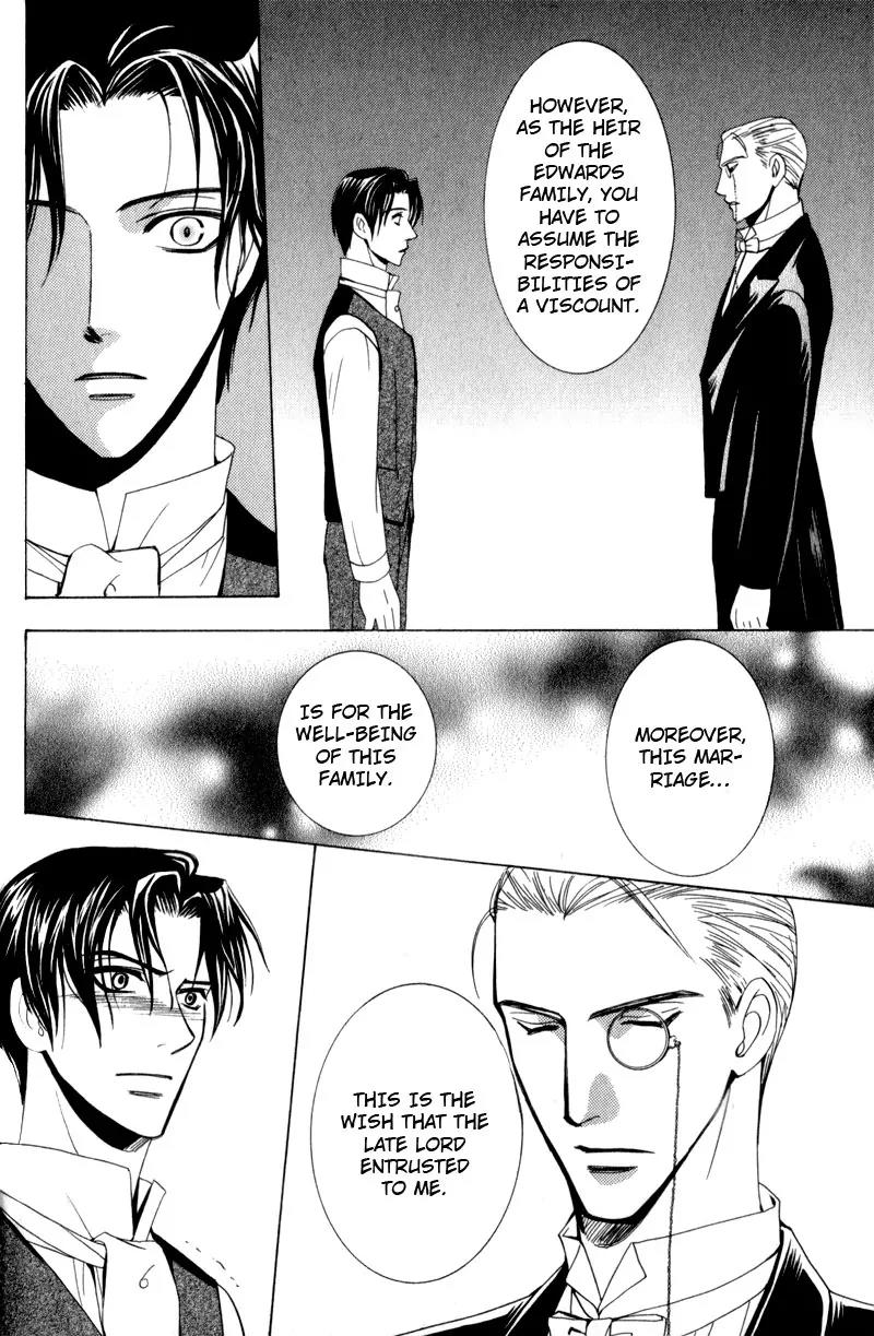 Waga Itoshi no Shitsujidono Chapter 1 page 16 - Chapter 1