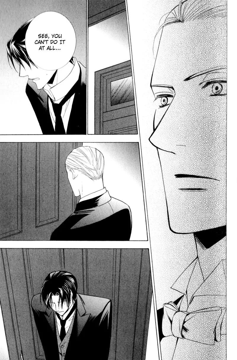Waga Itoshi no Shitsujidono Chapter 1 page 23 - Chapter 1