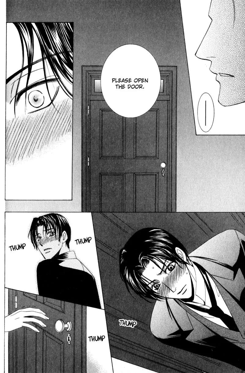 Waga Itoshi no Shitsujidono Chapter 1 page 24 - Chapter 1