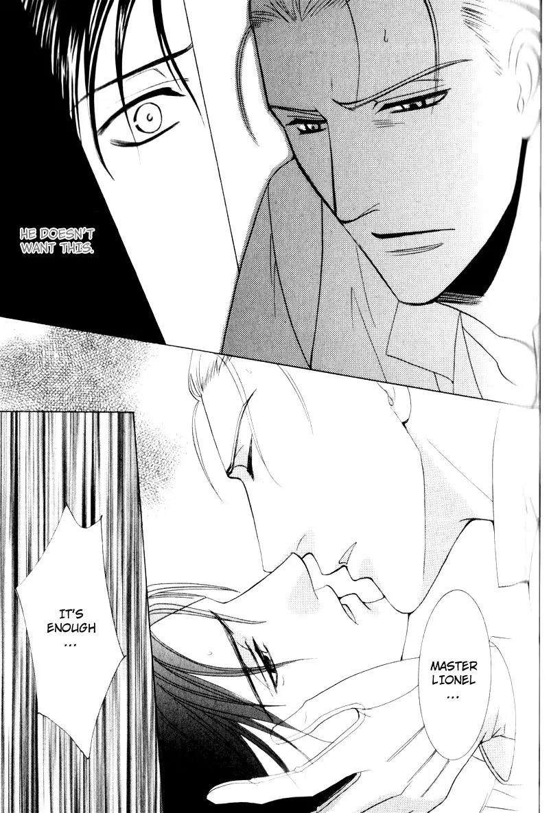 Waga Itoshi no Shitsujidono Chapter 1 page 27 - Chapter 1