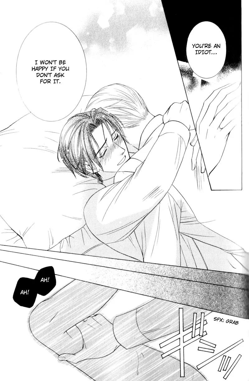 Waga Itoshi no Shitsujidono Chapter 1 page 31 - Chapter 1