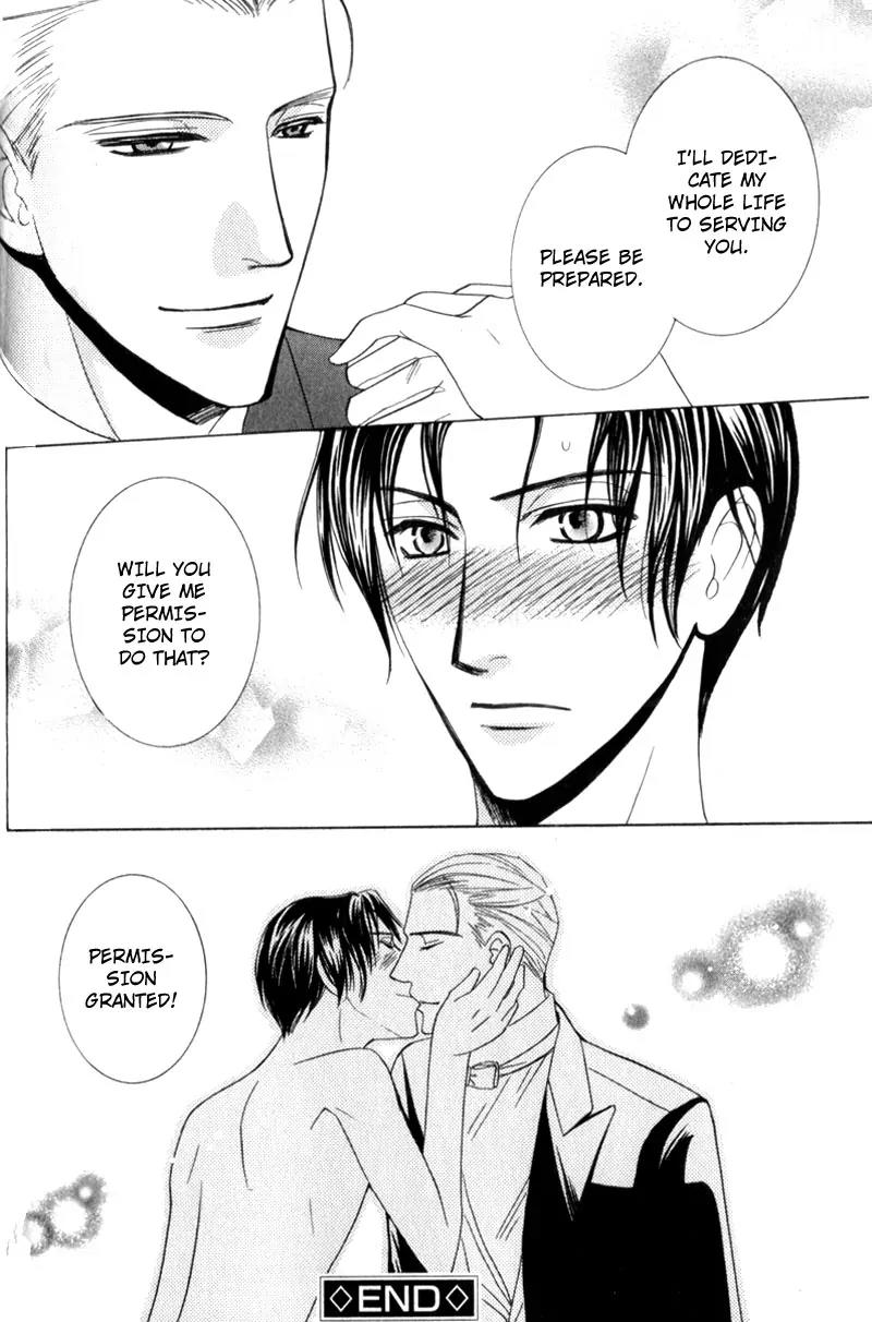 Waga Itoshi no Shitsujidono Chapter 1 page 36 - Chapter 1