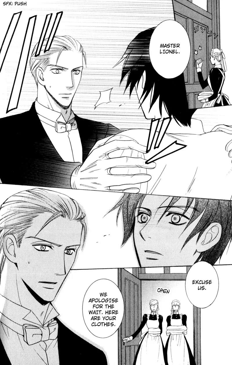 Waga Itoshi no Shitsujidono Chapter 2 page 12 - Chapter 2