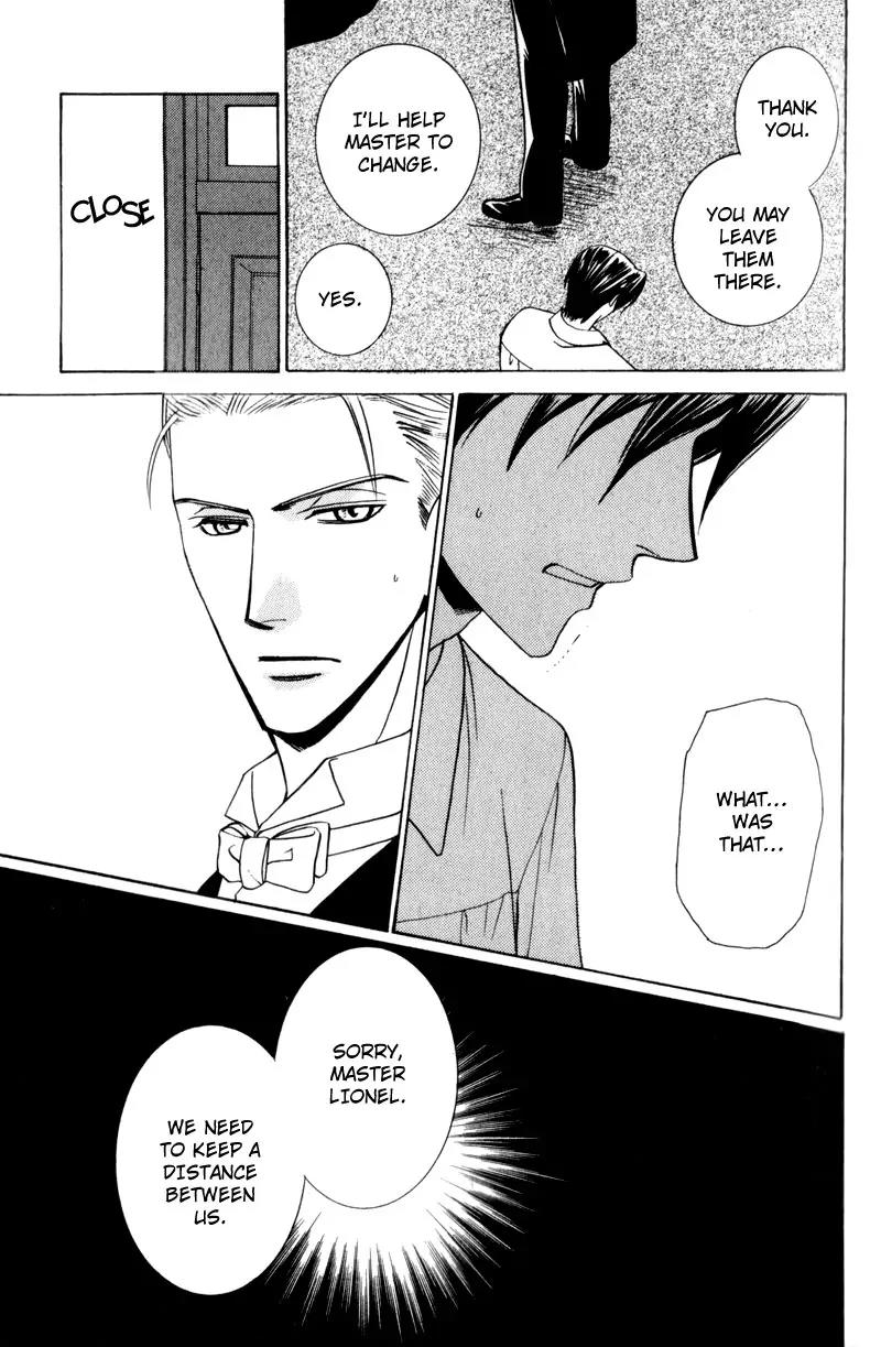 Waga Itoshi no Shitsujidono Chapter 2 page 13 - Chapter 2