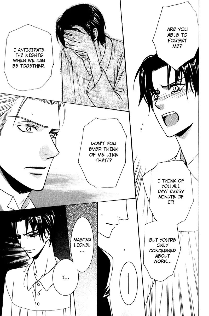 Waga Itoshi no Shitsujidono Chapter 2 page 15 - Chapter 2