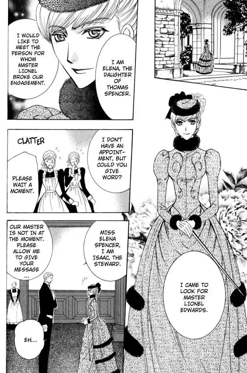 Waga Itoshi no Shitsujidono Chapter 2 page 18 - Chapter 2