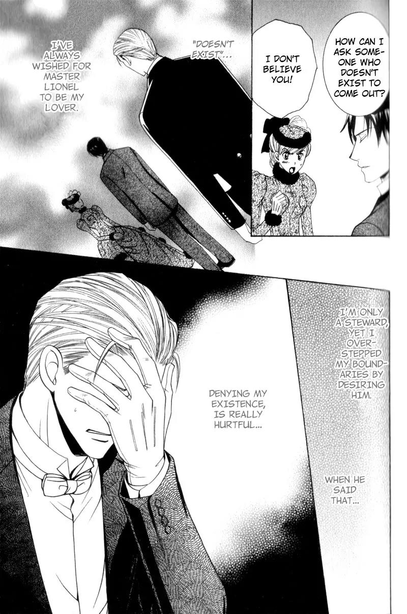 Waga Itoshi no Shitsujidono Chapter 2 page 23 - Chapter 2