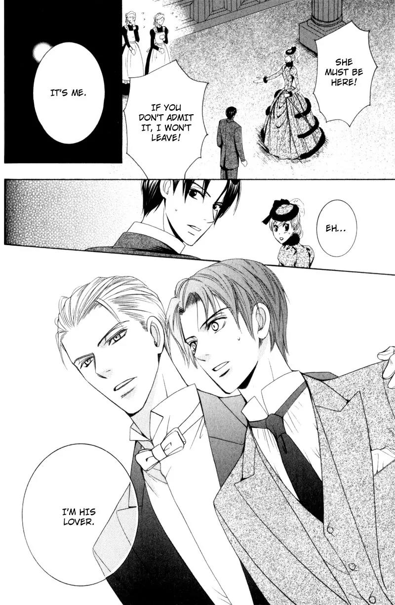 Waga Itoshi no Shitsujidono Chapter 2 page 24 - Chapter 2