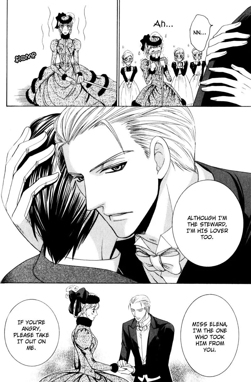 Waga Itoshi no Shitsujidono Chapter 2 page 26 - Chapter 2
