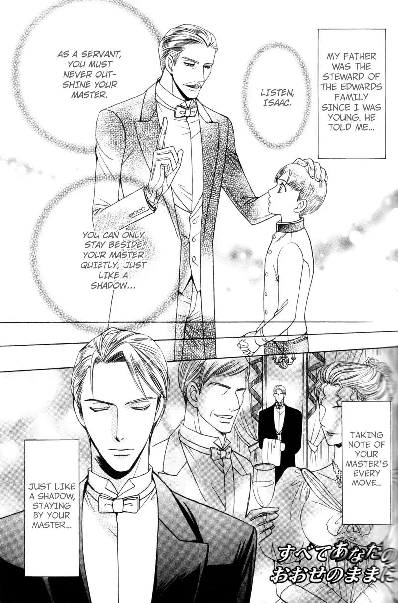 Waga Itoshi no Shitsujidono Chapter 2 page 7 - Chapter 2