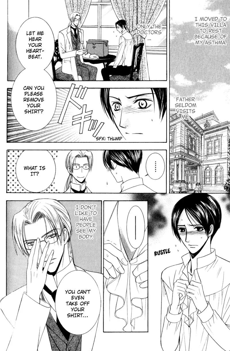 Waga Itoshi no Shitsujidono Chapter 3 page 10 - Chapter 3