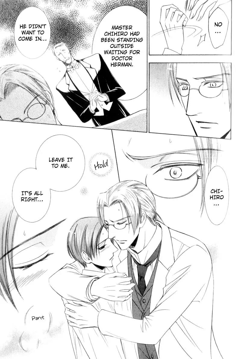 Waga Itoshi no Shitsujidono Chapter 3 page 17 - Chapter 3