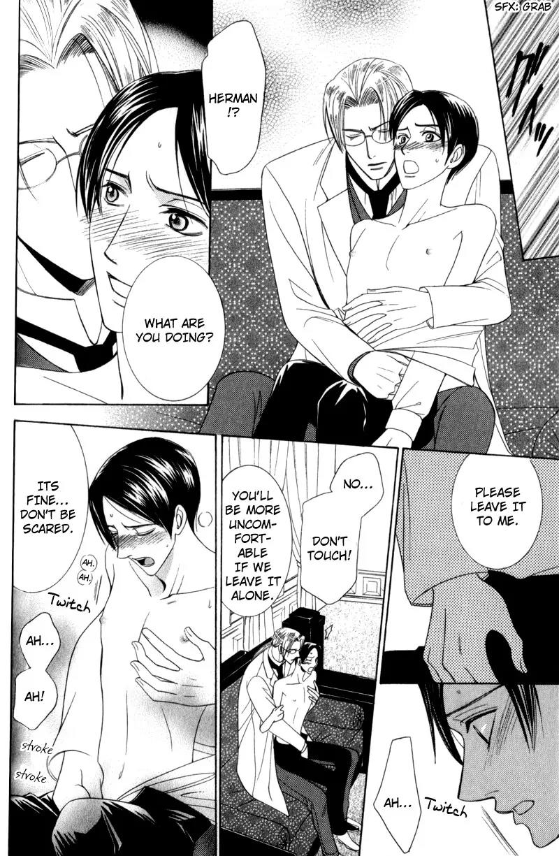 Waga Itoshi no Shitsujidono Chapter 3 page 22 - Chapter 3