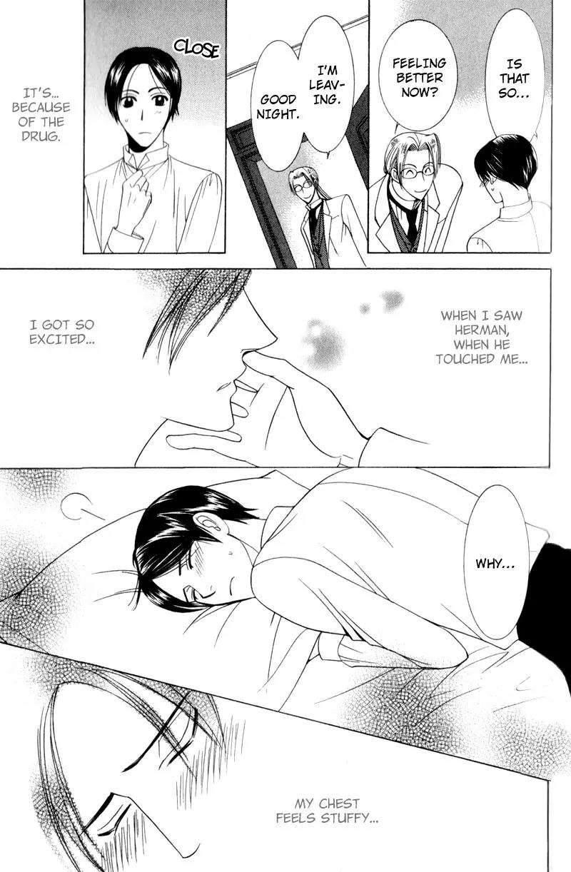 Waga Itoshi no Shitsujidono Chapter 3 page 25 - Chapter 3