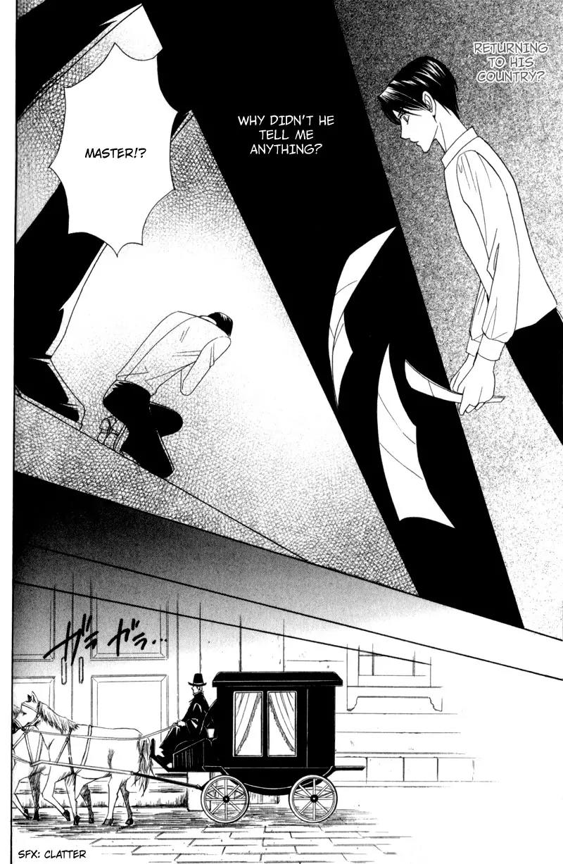 Waga Itoshi no Shitsujidono Chapter 3 page 28 - Chapter 3