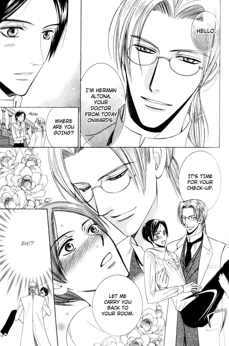 Waga Itoshi no Shitsujidono Chapter 3 page 9 - Chapter 3