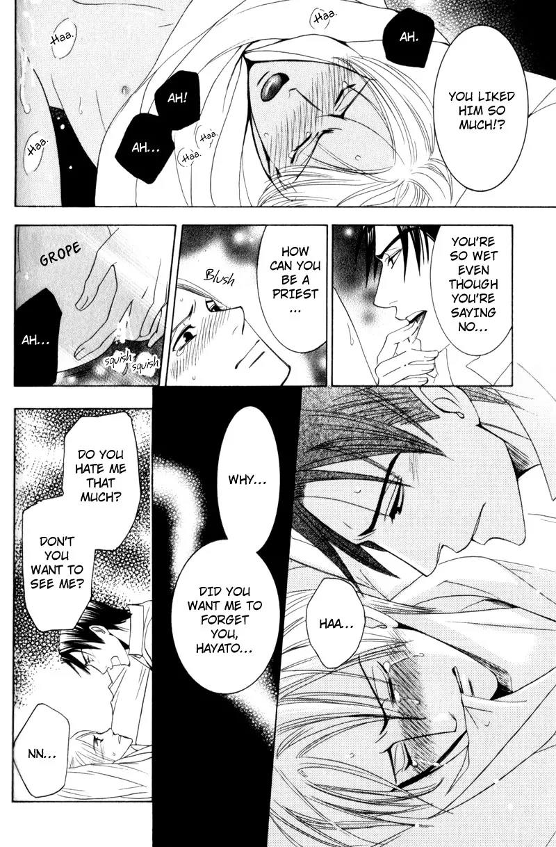 Waga Itoshi no Shitsujidono Chapter 4 page 18 - Chapter 4