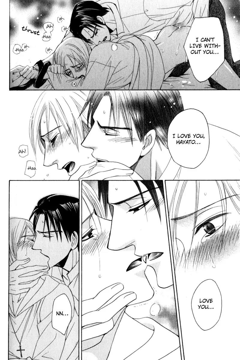 Waga Itoshi no Shitsujidono Chapter 4 page 20 - Chapter 4