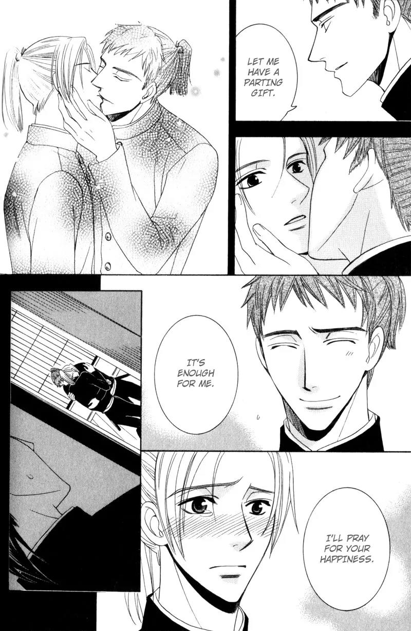 Waga Itoshi no Shitsujidono Chapter 4 page 26 - Chapter 4