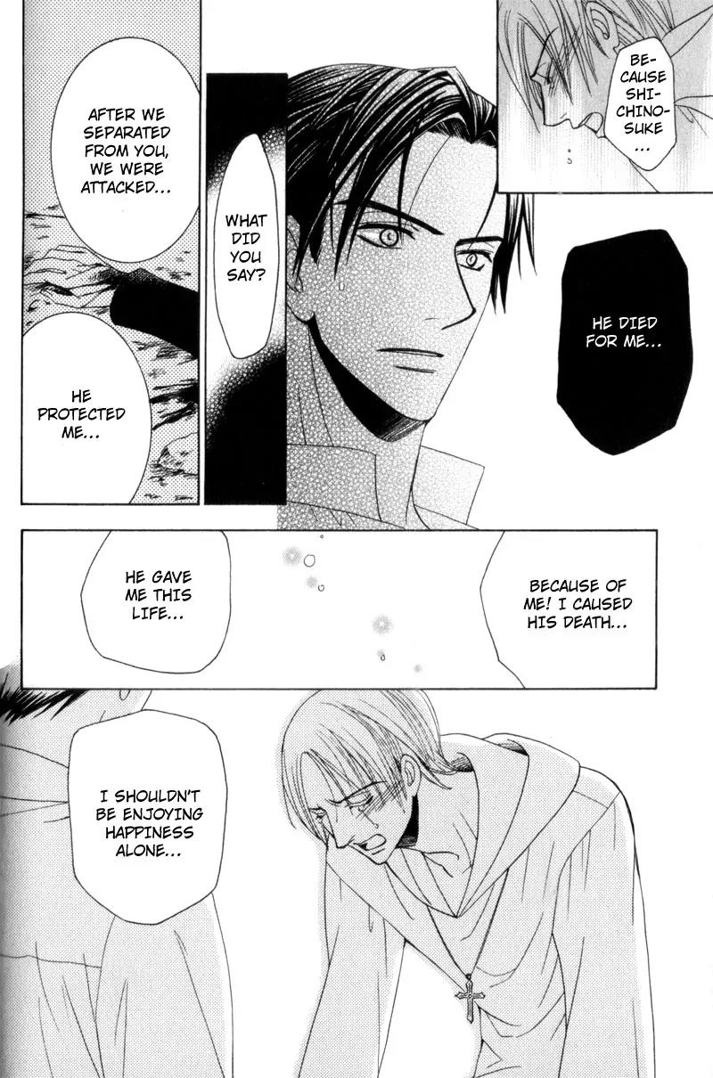 Waga Itoshi no Shitsujidono Chapter 4 page 28 - Chapter 4