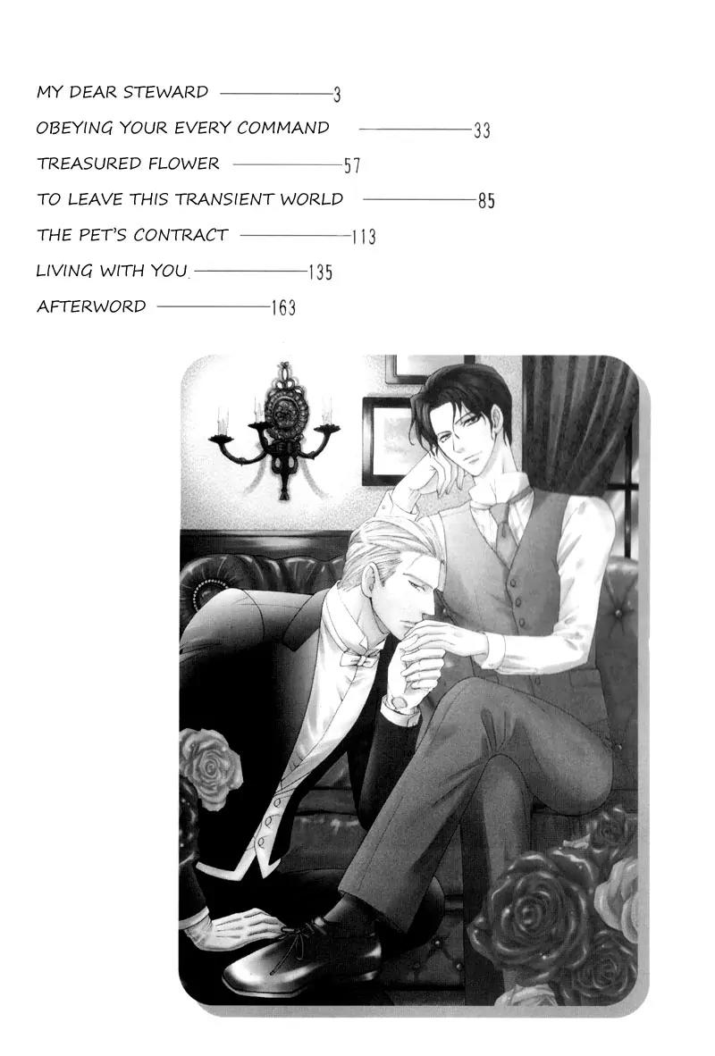 Waga Itoshi no Shitsujidono Chapter 4 page 6 - Chapter 4