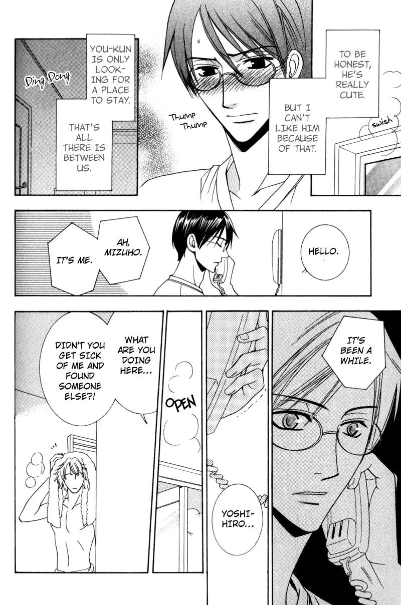 Waga Itoshi no Shitsujidono Chapter 5 page 18 - Chapter 5