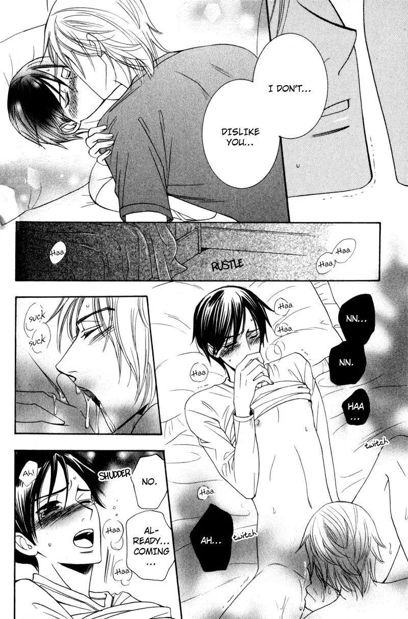 Waga Itoshi no Shitsujidono Chapter 5 page 24 - Chapter 5