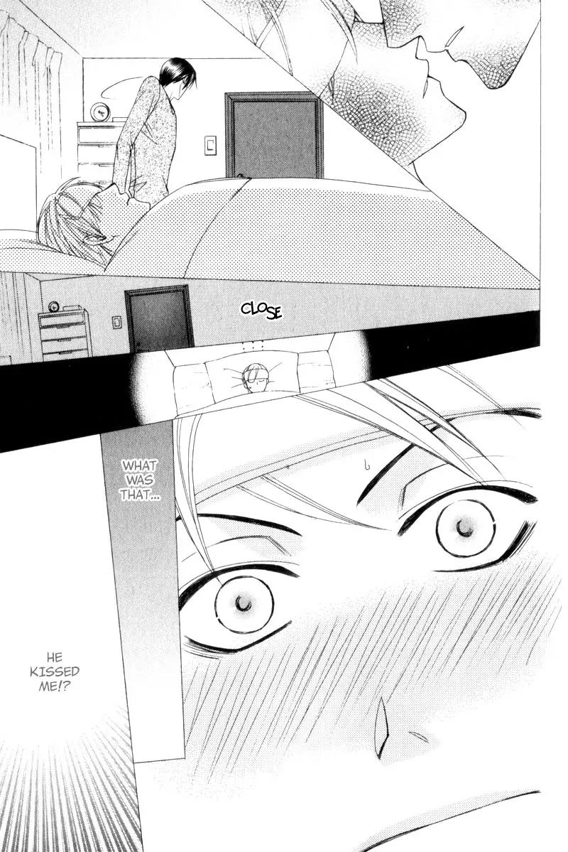 Waga Itoshi no Shitsujidono Chapter 6 page 13 - Chapter 6