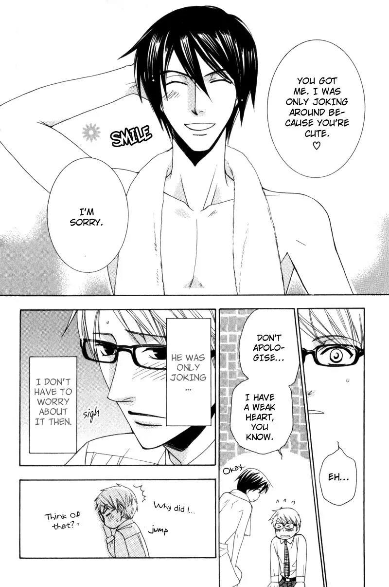 Waga Itoshi no Shitsujidono Chapter 6 page 20 - Chapter 6