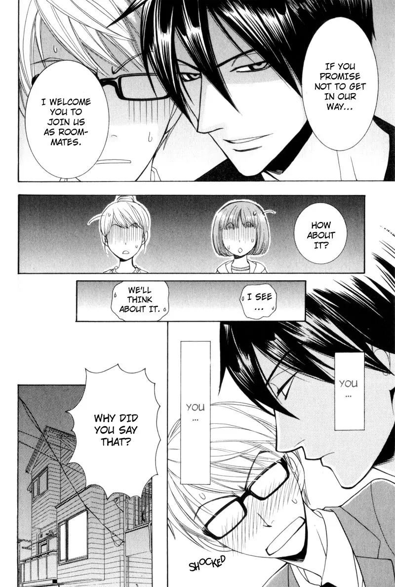 Waga Itoshi no Shitsujidono Chapter 6 page 26 - Chapter 6