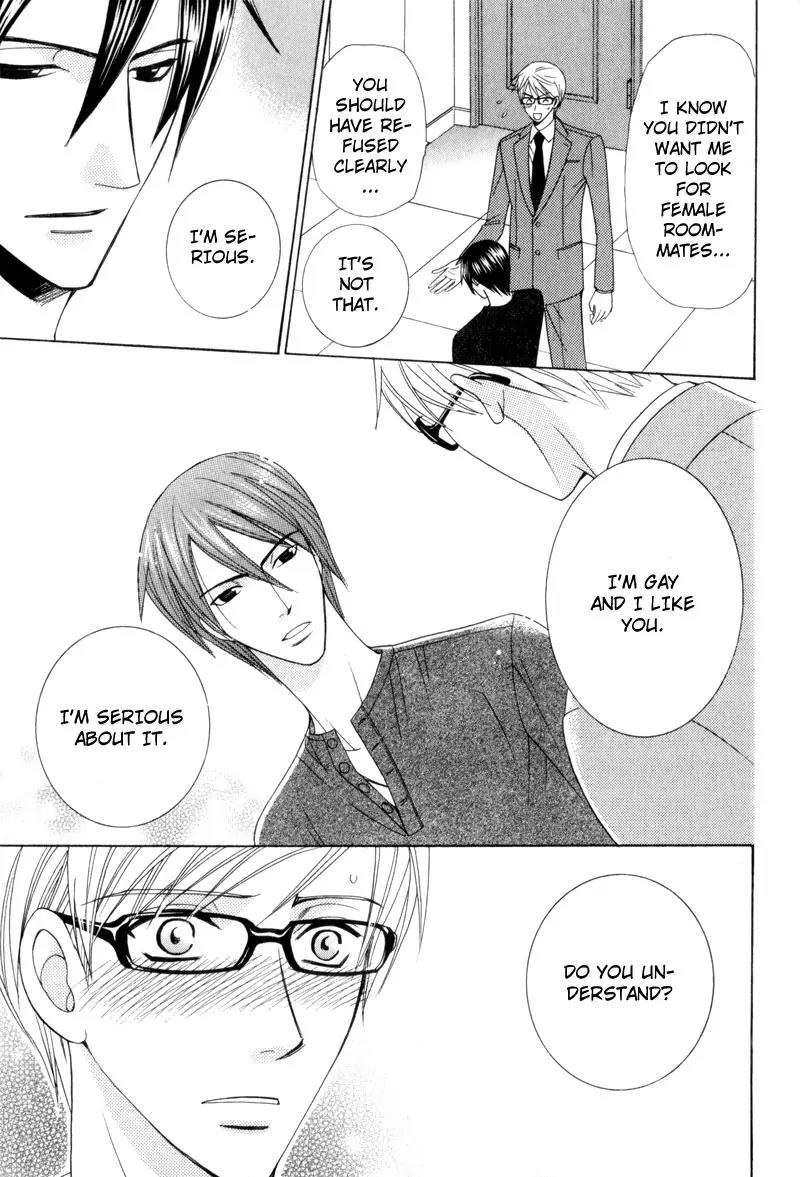 Waga Itoshi no Shitsujidono Chapter 6 page 27 - Chapter 6