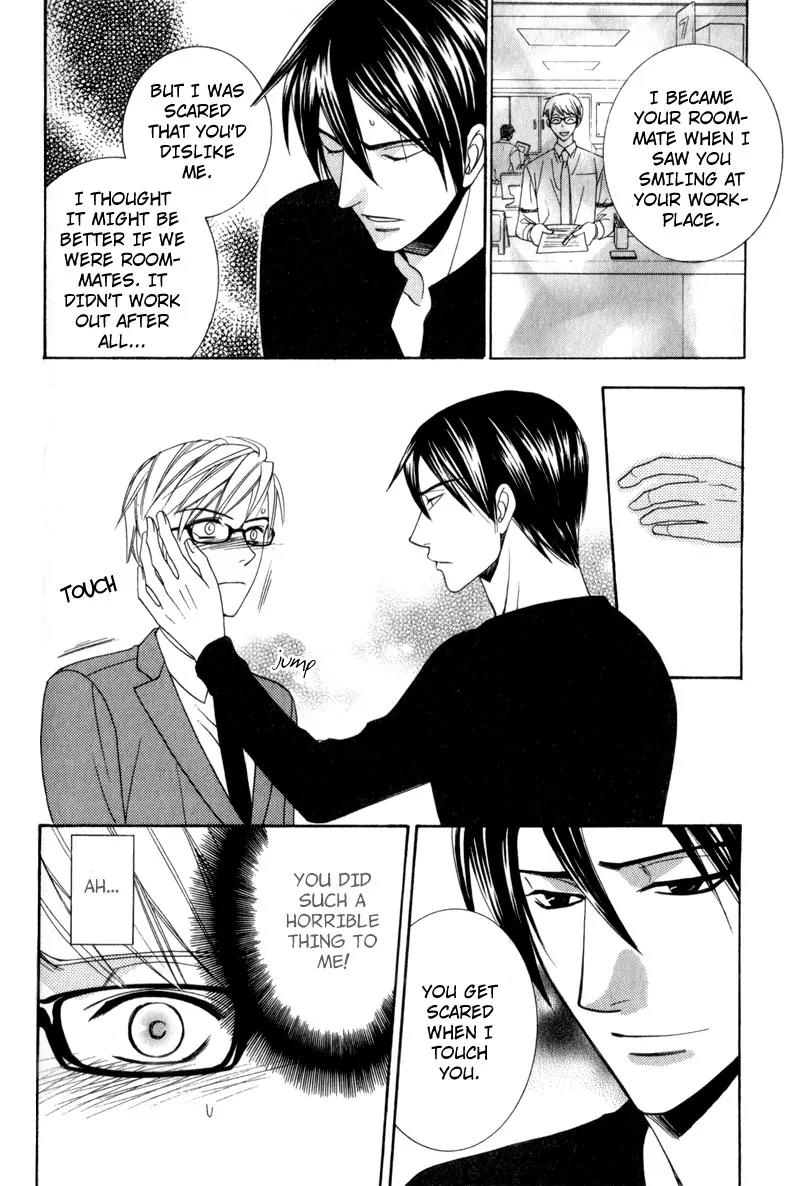 Waga Itoshi no Shitsujidono Chapter 6 page 28 - Chapter 6