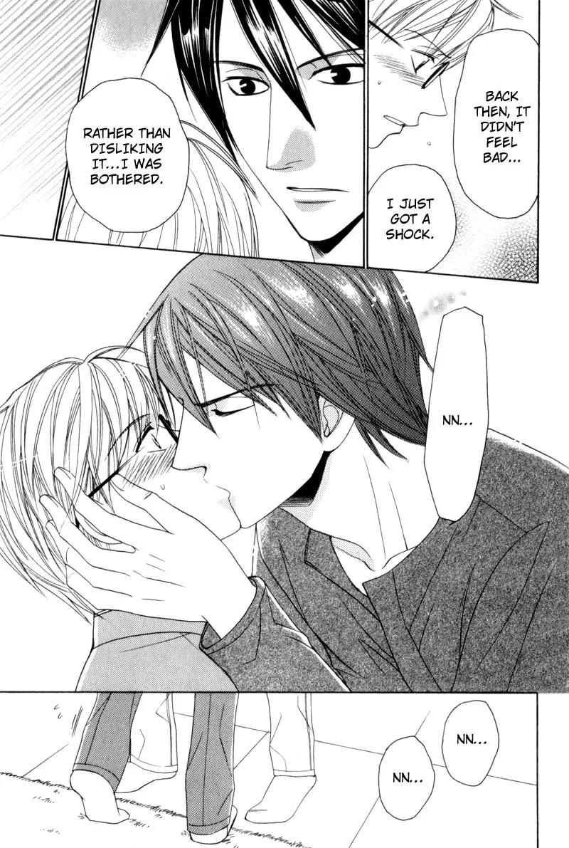 Waga Itoshi no Shitsujidono Chapter 6 page 29 - Chapter 6