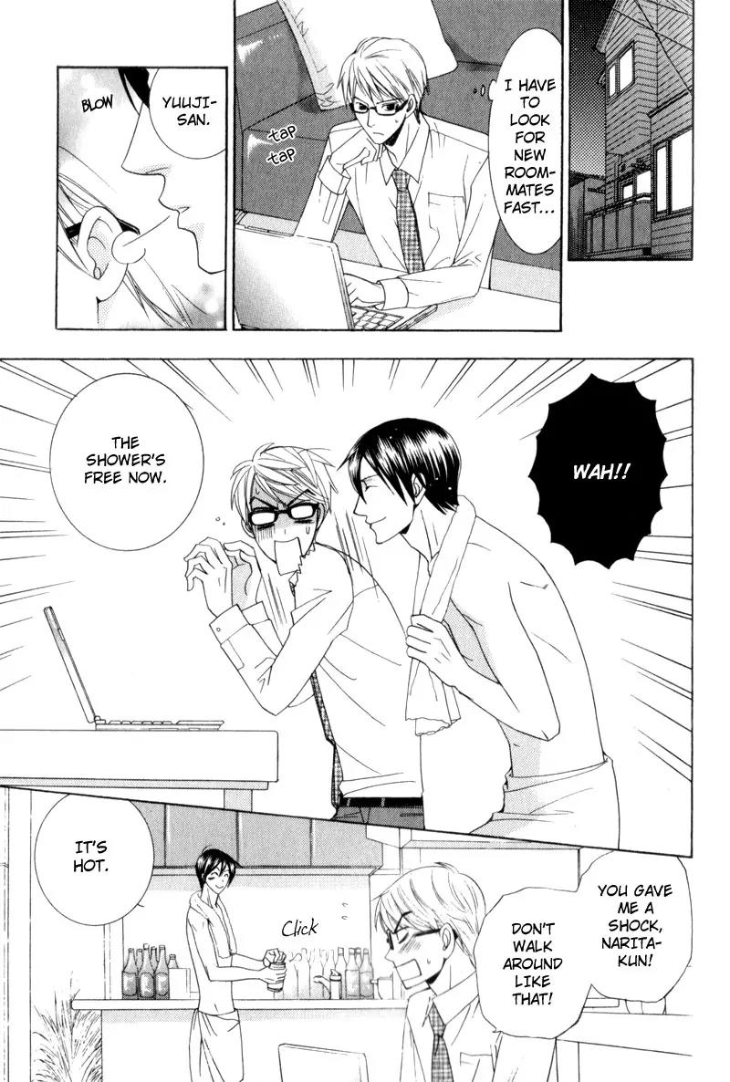 Waga Itoshi no Shitsujidono Chapter 6 page 9 - Chapter 6